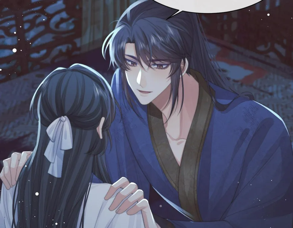 第73话 要帮师尊 第58页