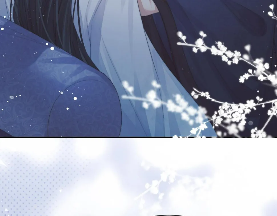 第73话 要帮师尊 第59页