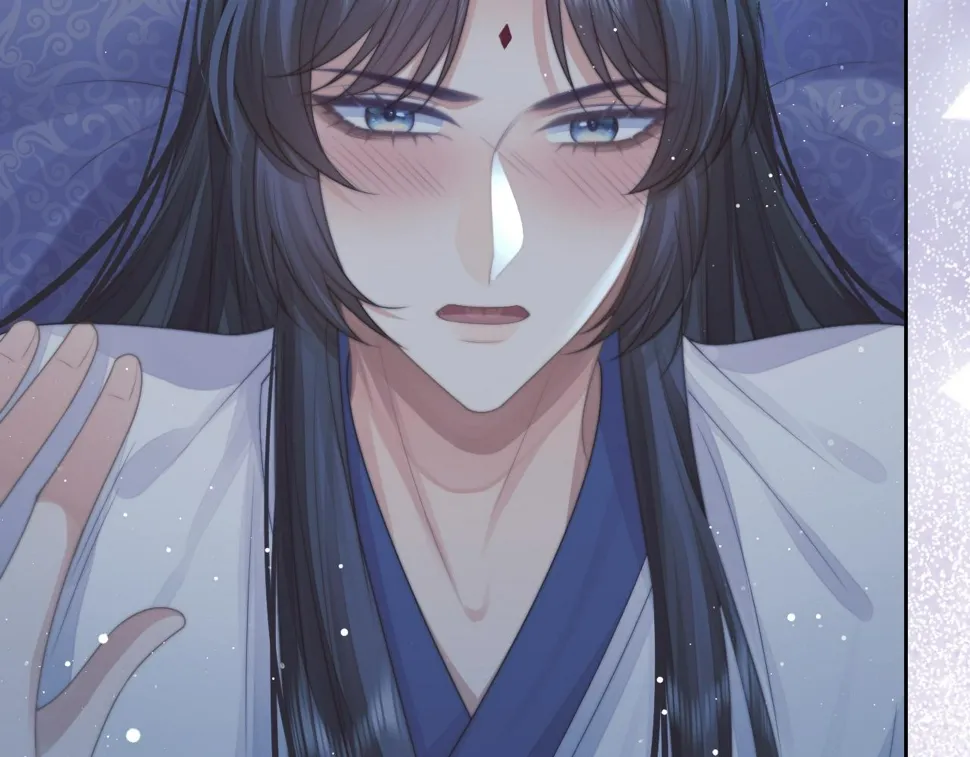 第73话 要帮师尊 第61页