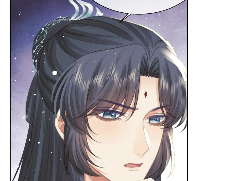 第73话 要帮师尊 第78页