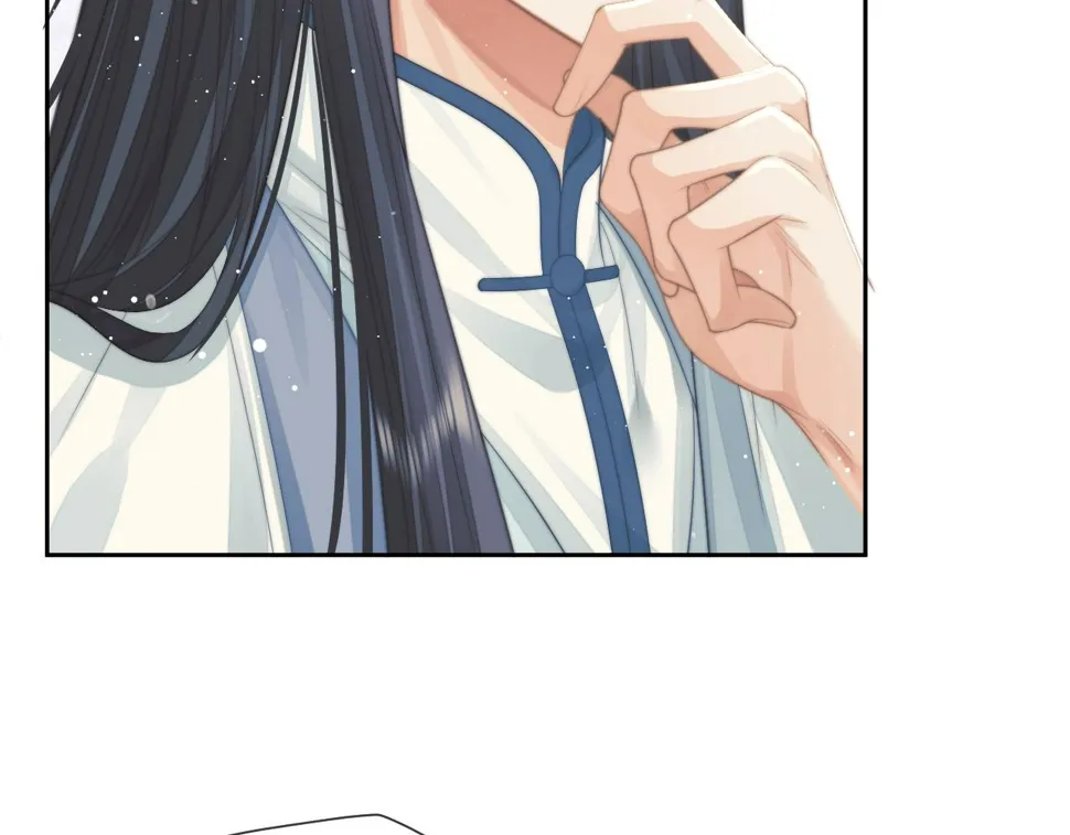 第73话 要帮师尊 第79页