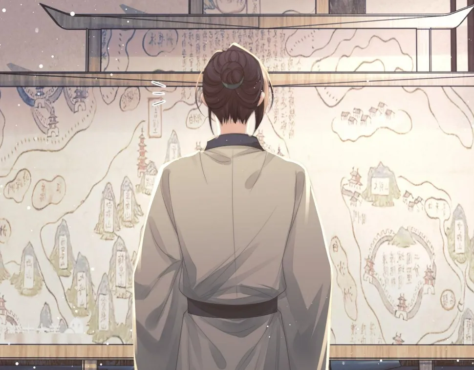 第73话 要帮师尊 第89页