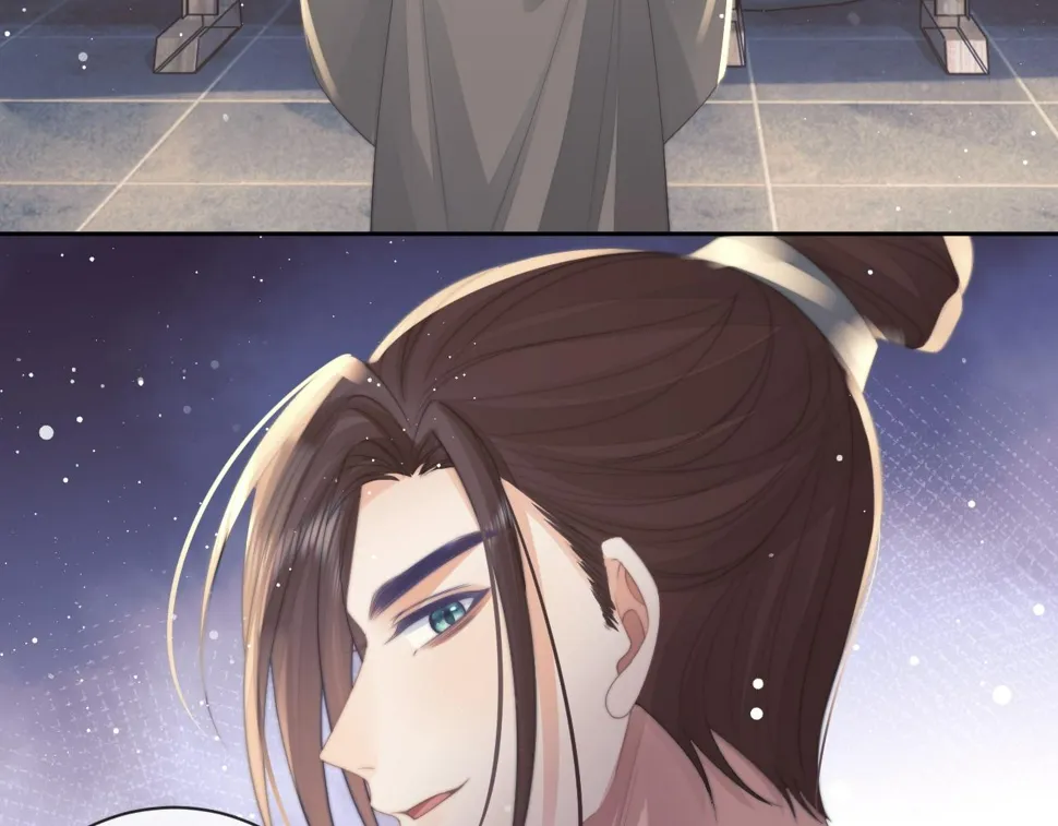 第73话 要帮师尊 第90页