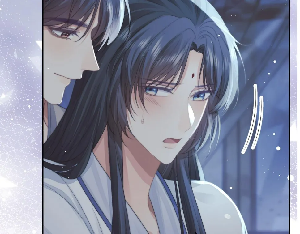 第72话 帮助师尊治疗 第6页