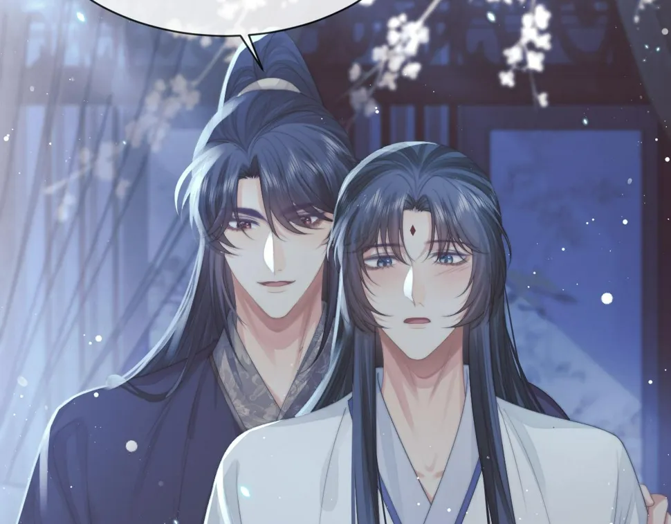 第72话 帮助师尊治疗 第8页