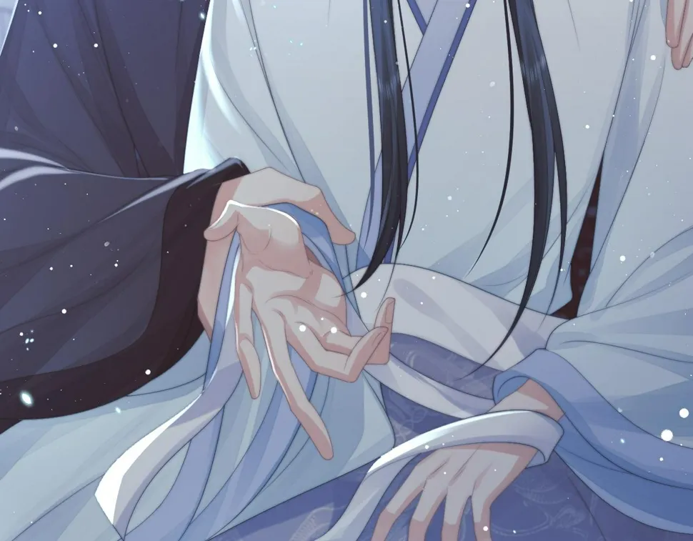 第72话 帮助师尊治疗 第9页
