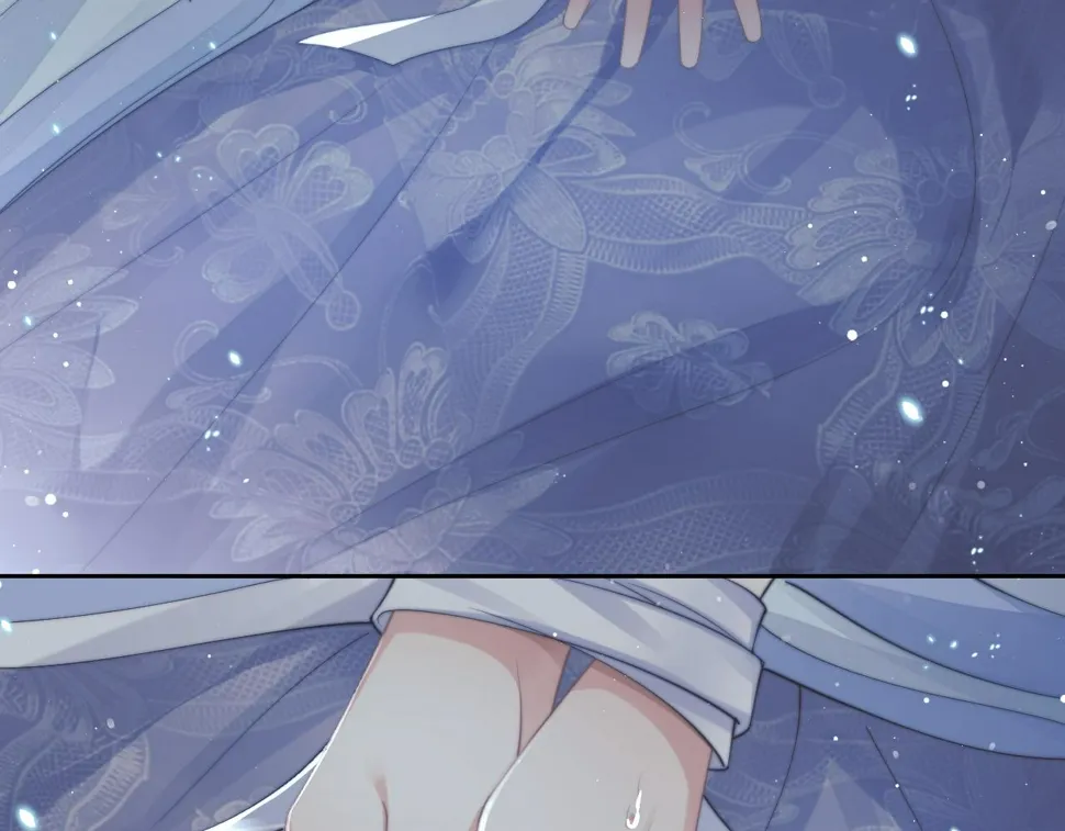 第72话 帮助师尊治疗 第10页