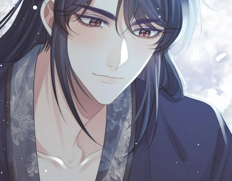 第72话 帮助师尊治疗 第20页