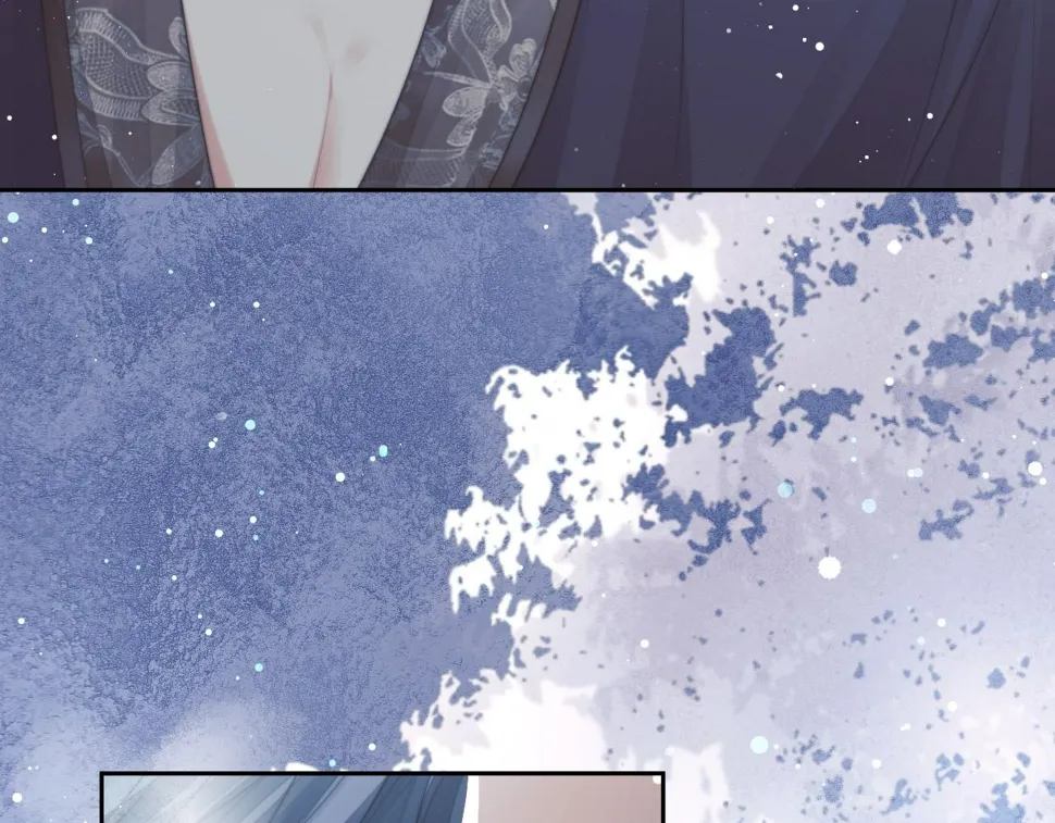 第72话 帮助师尊治疗 第21页