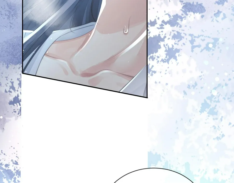 第72话 帮助师尊治疗 第22页