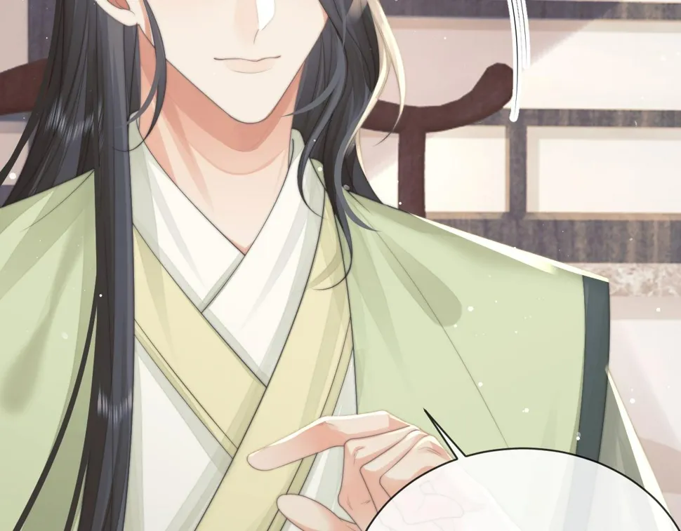 第72话 帮助师尊治疗 第30页