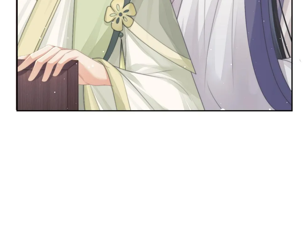 第72话 帮助师尊治疗 第37页