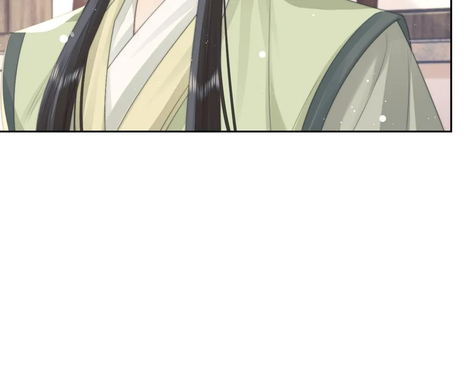 第72话 帮助师尊治疗 第39页