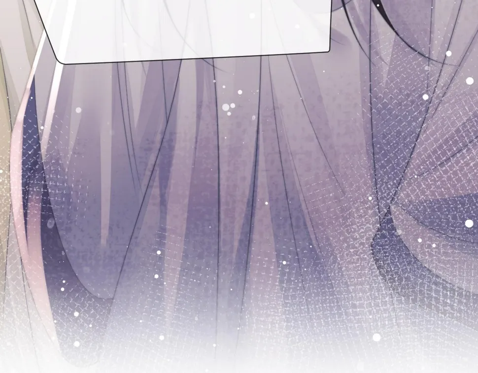 第72话 帮助师尊治疗 第44页