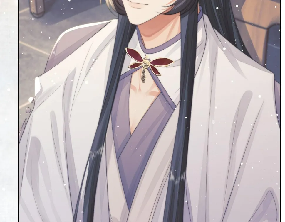 第72话 帮助师尊治疗 第59页