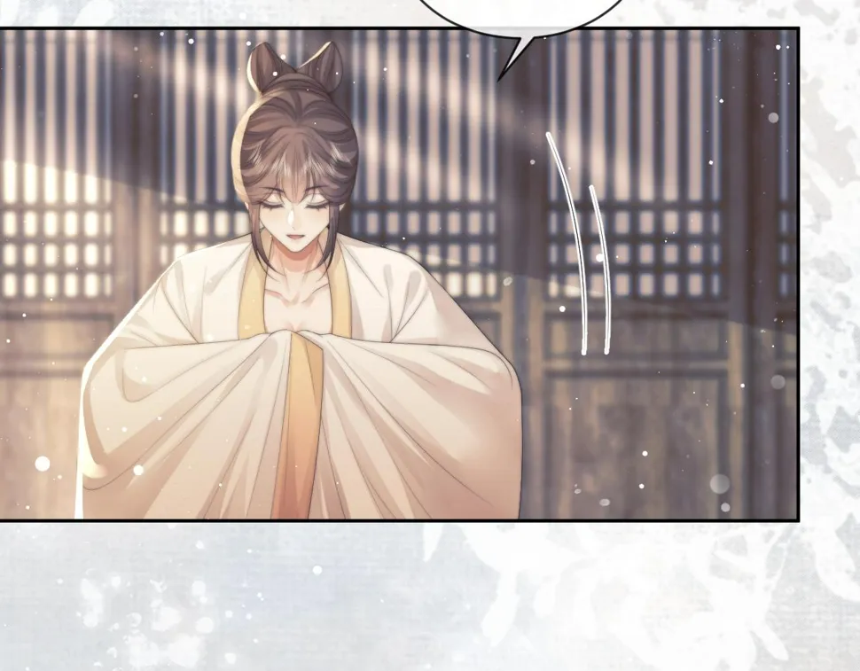 第72话 帮助师尊治疗 第61页