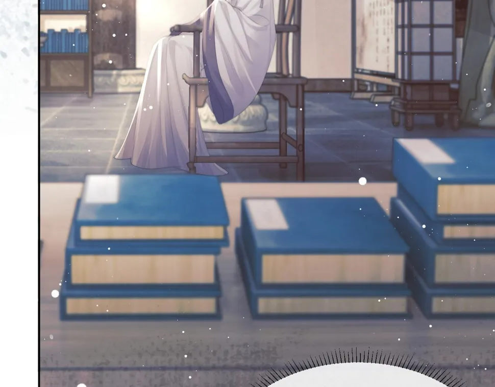 第72话 帮助师尊治疗 第63页