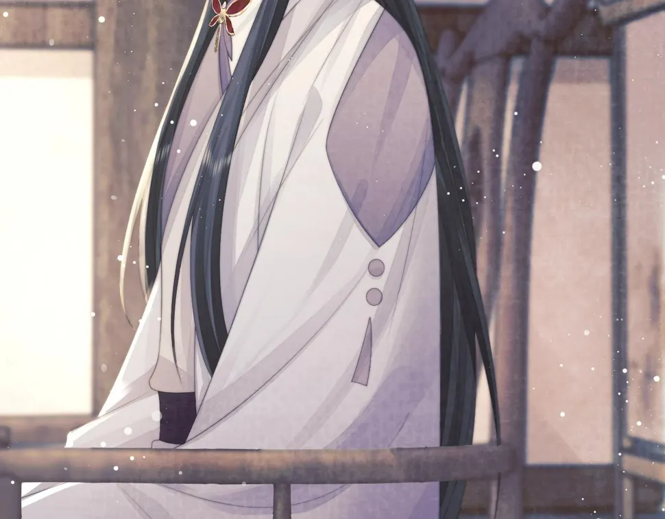 第72话 帮助师尊治疗 第65页