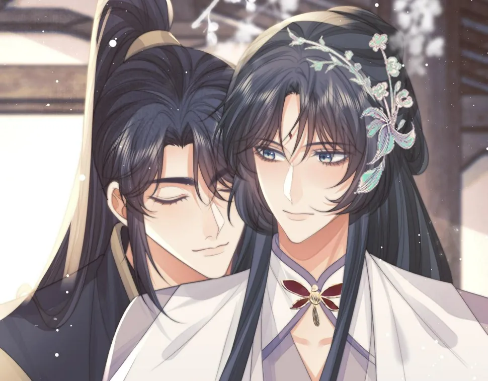 第72话 帮助师尊治疗 第75页