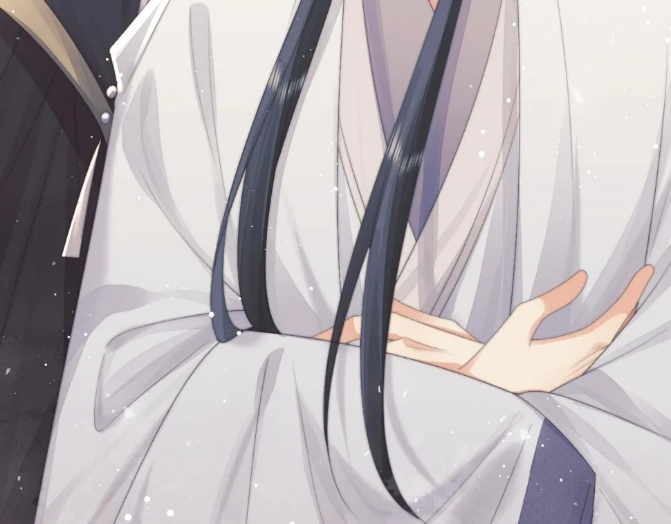 第72话 帮助师尊治疗 第76页