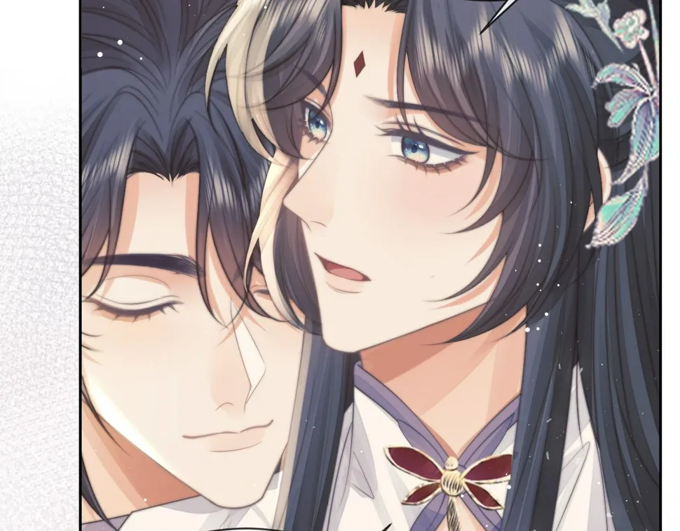 第72话 帮助师尊治疗 第78页