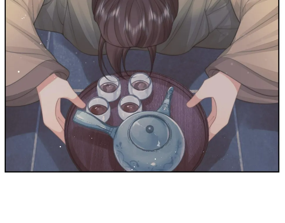 第72话 帮助师尊治疗 第106页