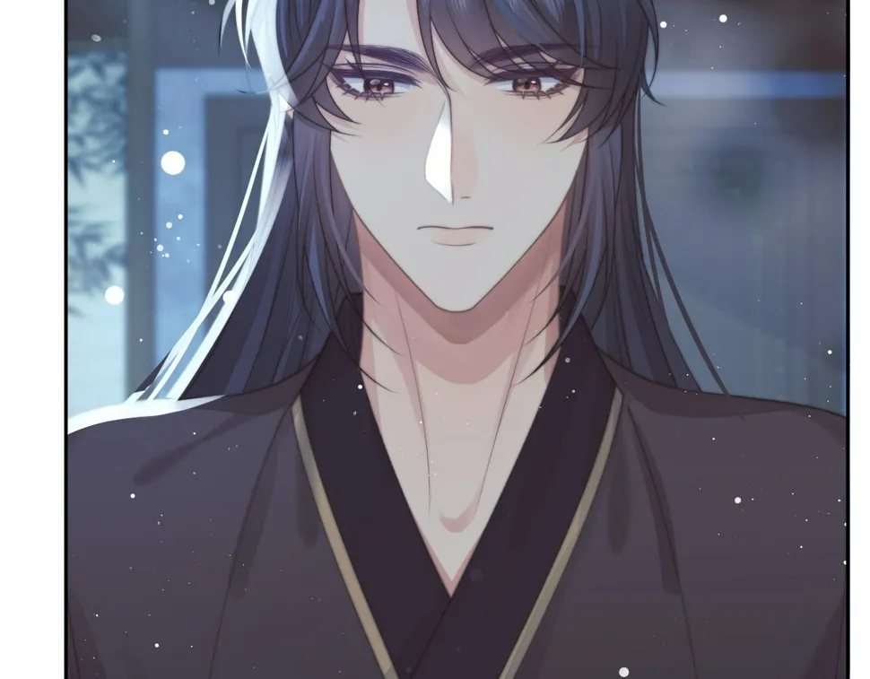 第70话 师尊受伤 第6页