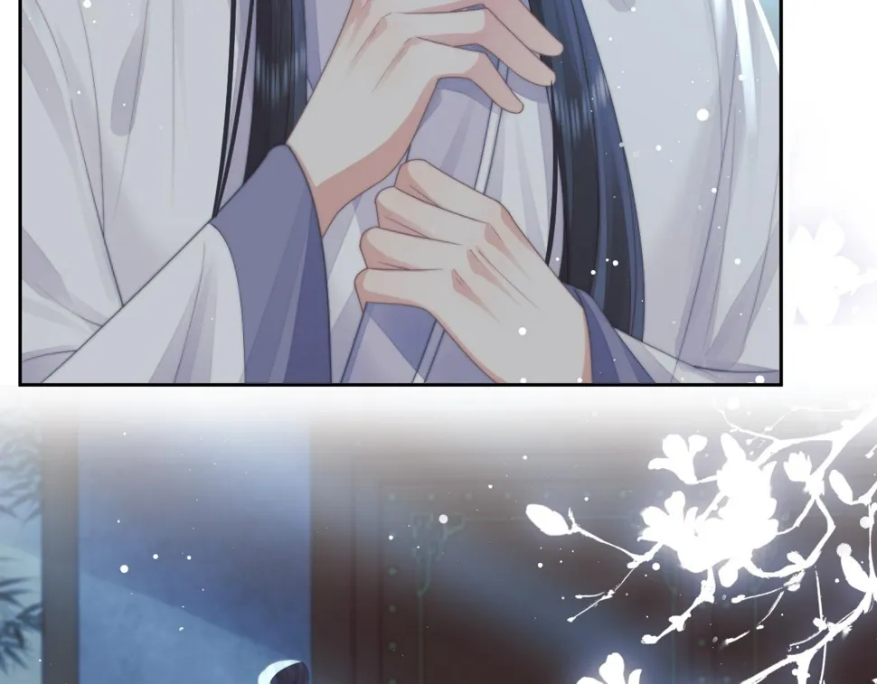 第70话 师尊受伤 第9页