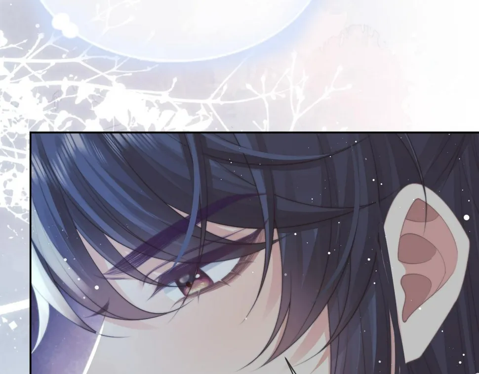 第70话 师尊受伤 第13页