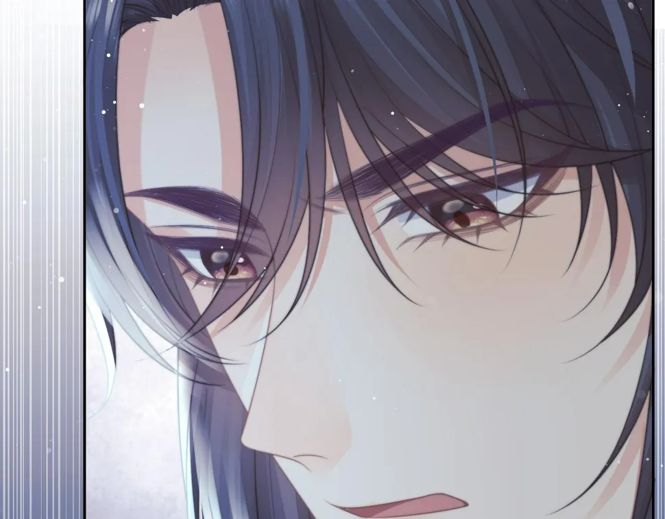 第70话 师尊受伤 第18页