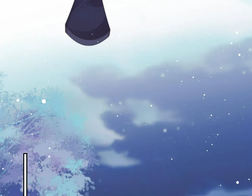 第70话 师尊受伤 第25页