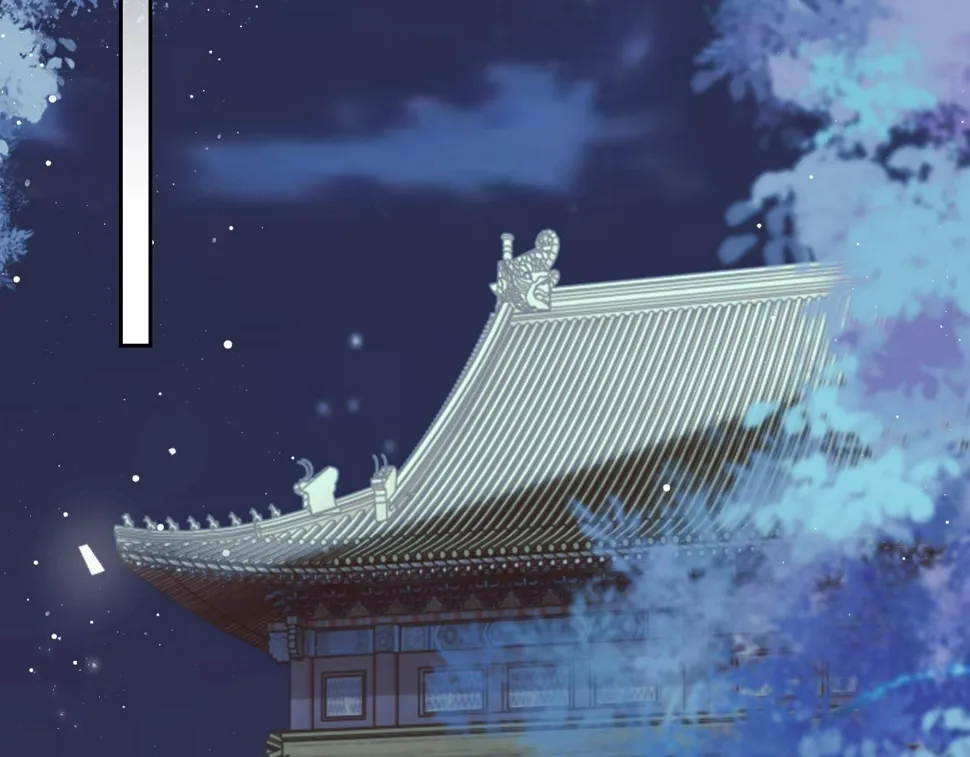 第70话 师尊受伤 第27页