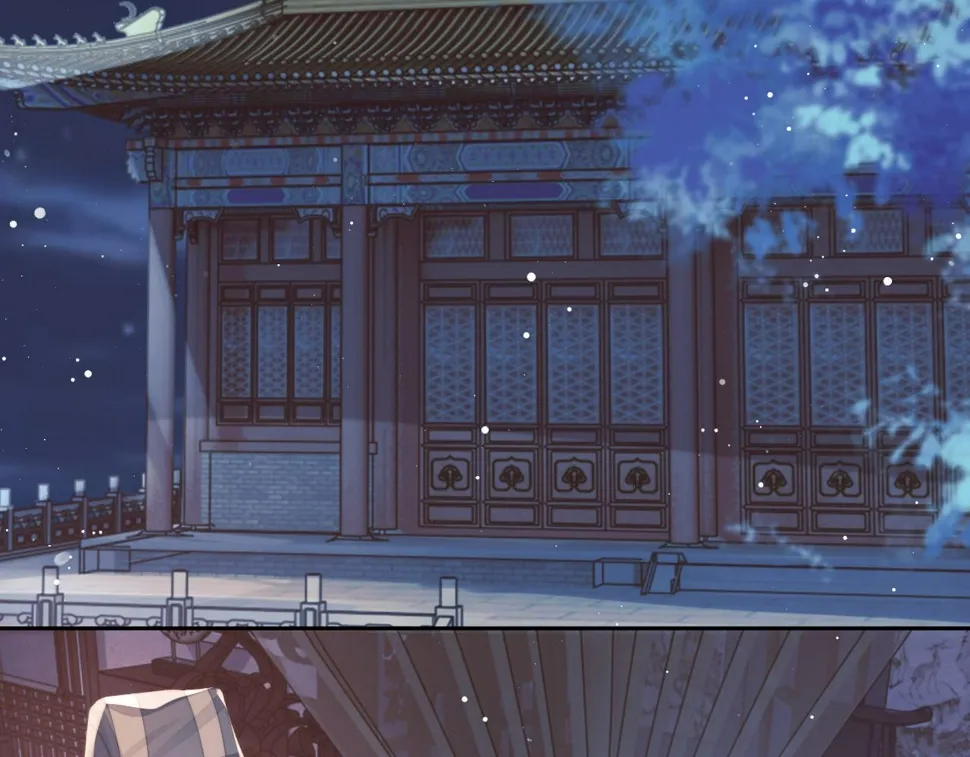 第70话 师尊受伤 第28页