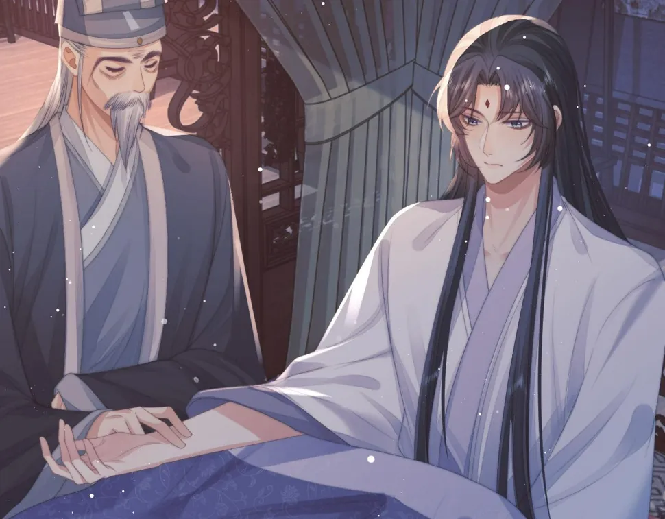 第70话 师尊受伤 第29页