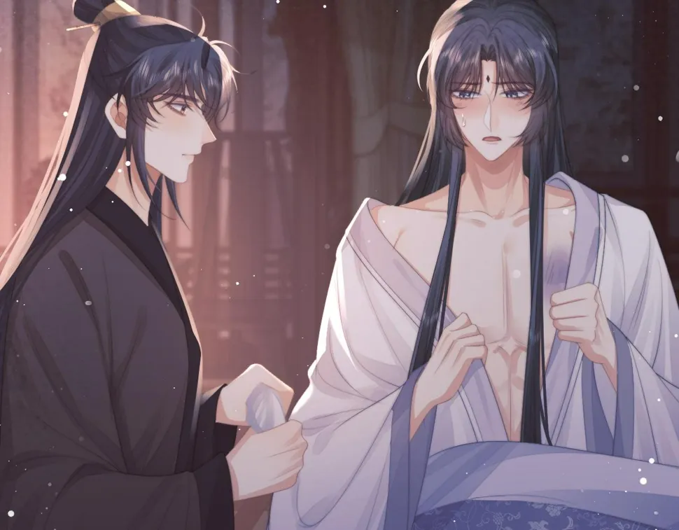 第70话 师尊受伤 第47页