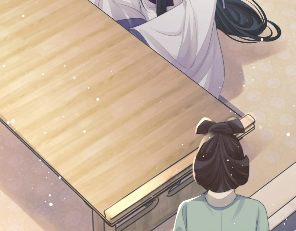 第70话 师尊受伤 第65页