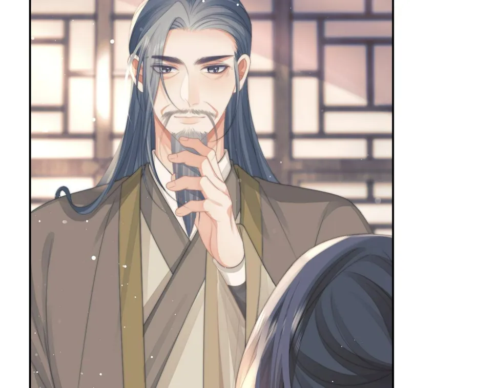 第70话 师尊受伤 第73页