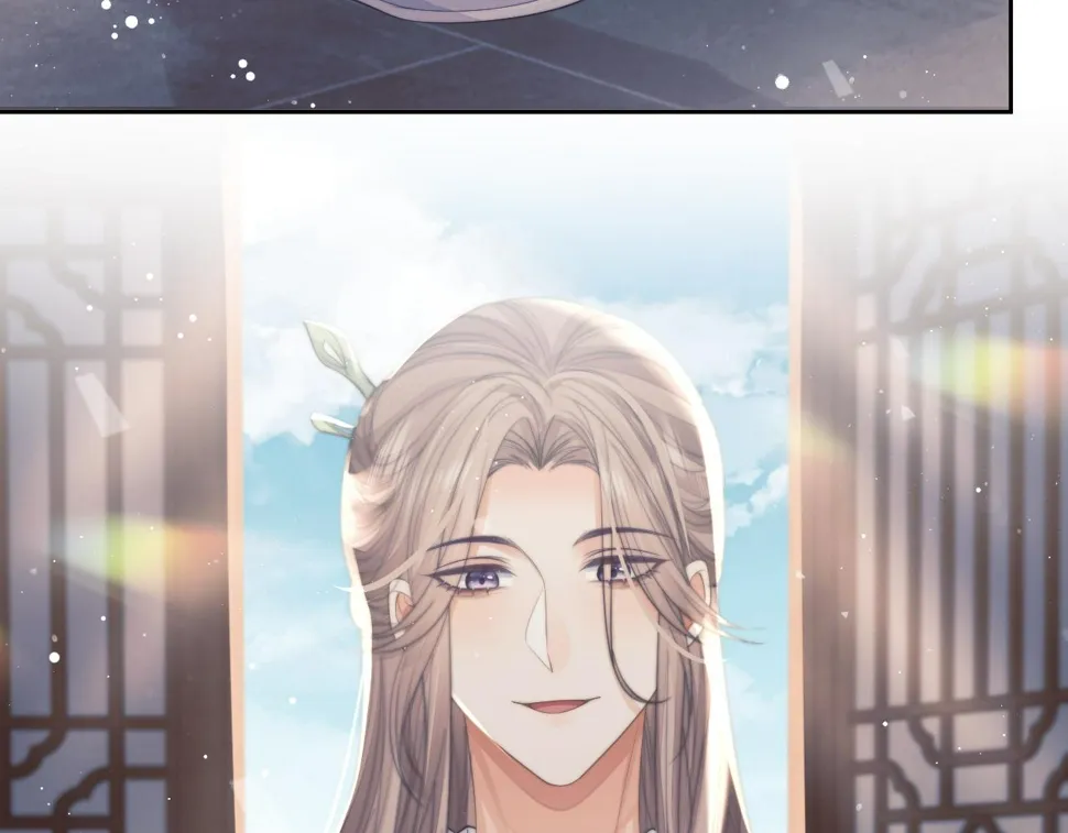 第70话 师尊受伤 第87页