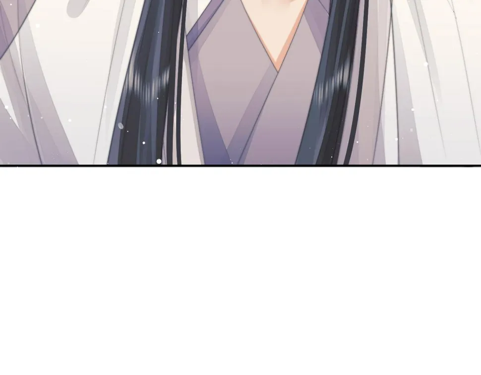 第70话 师尊受伤 第91页
