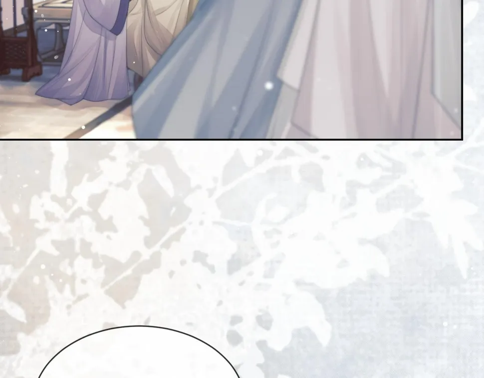 第71话 师尊与旧友相会 第19页