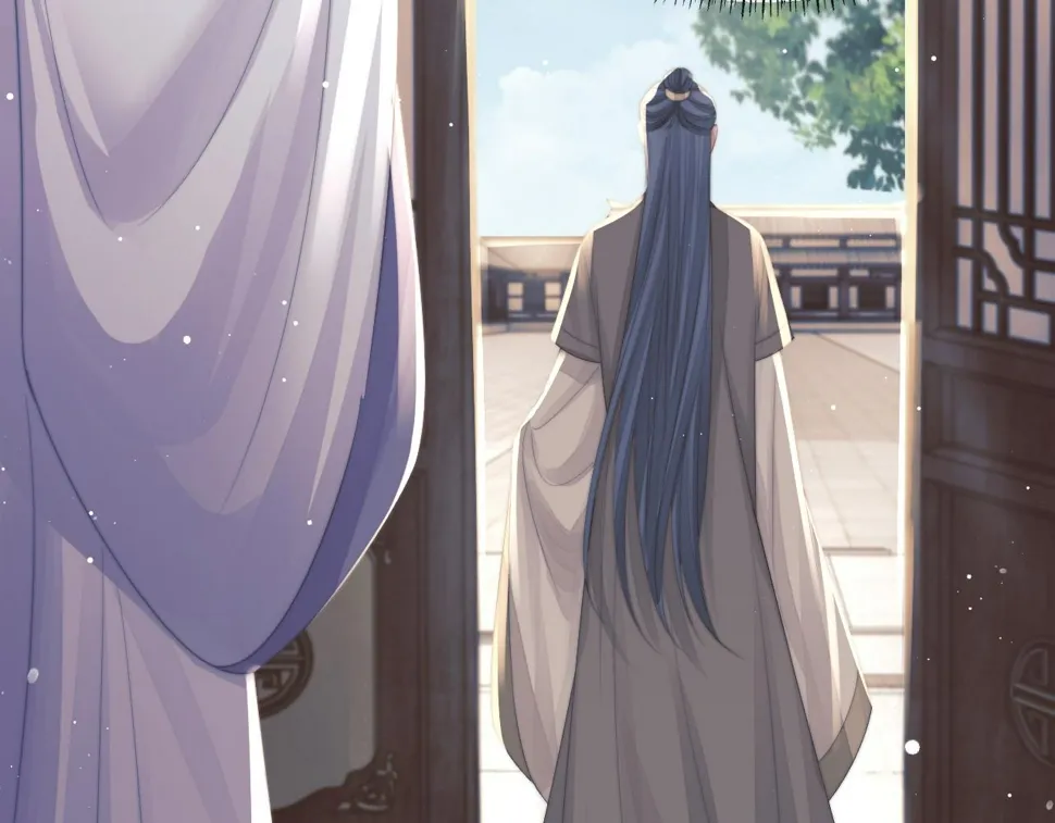 第71话 师尊与旧友相会 第23页