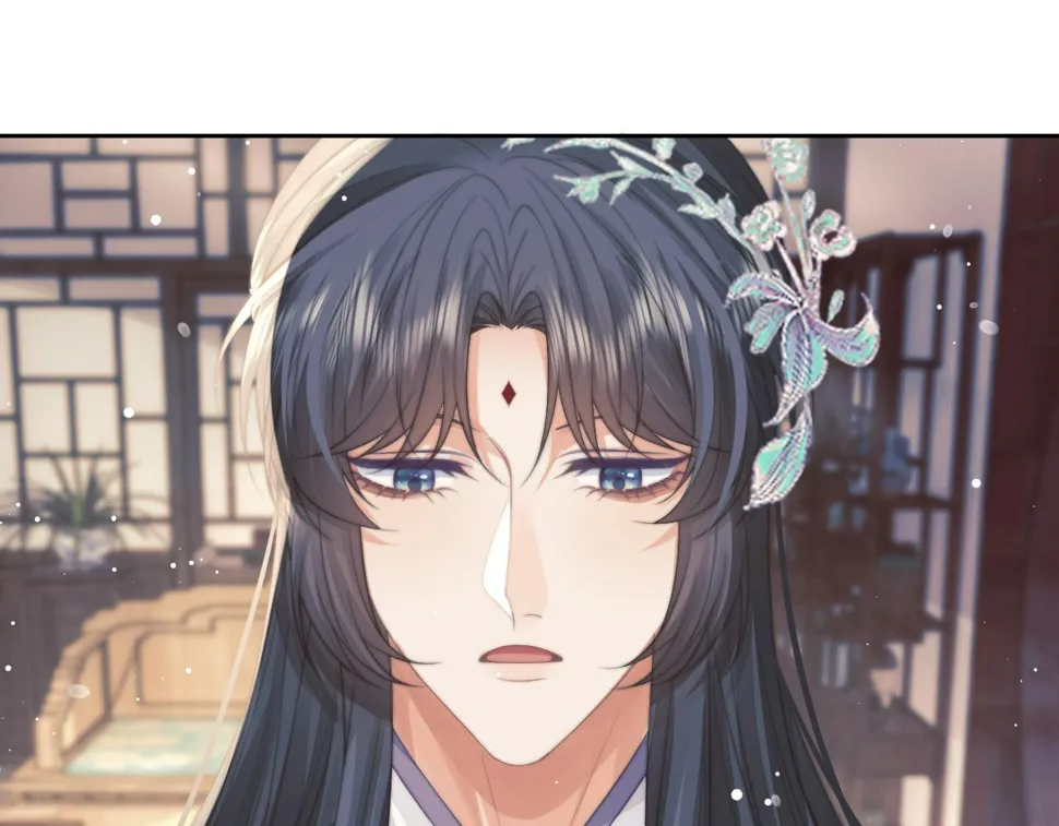 第71话 师尊与旧友相会 第25页