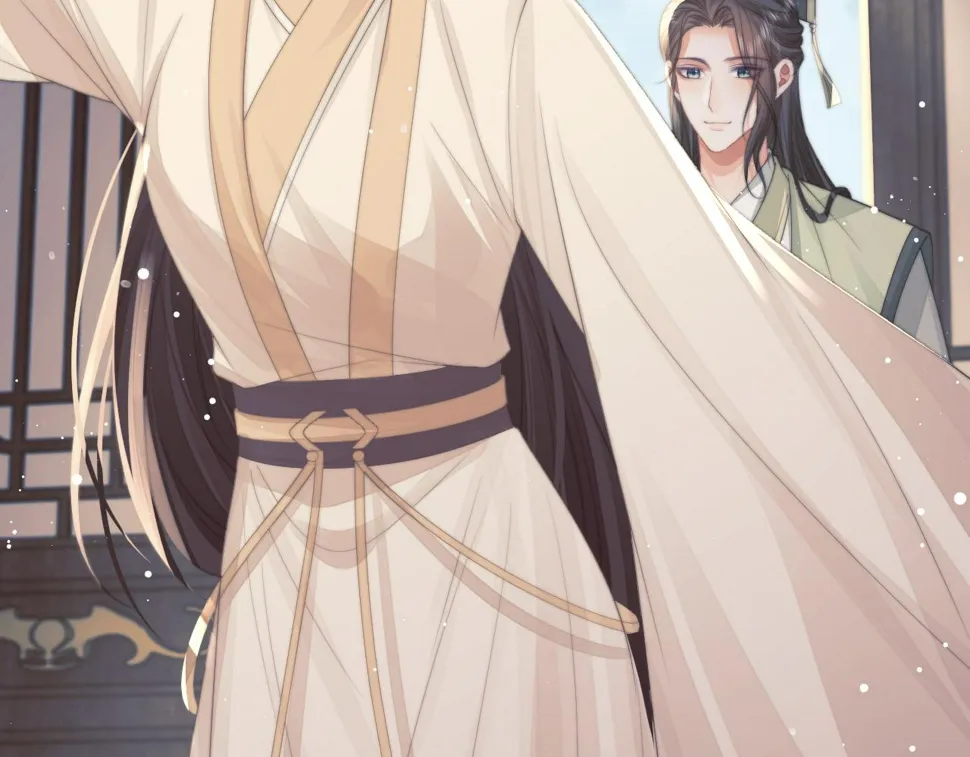 第71话 师尊与旧友相会 第28页