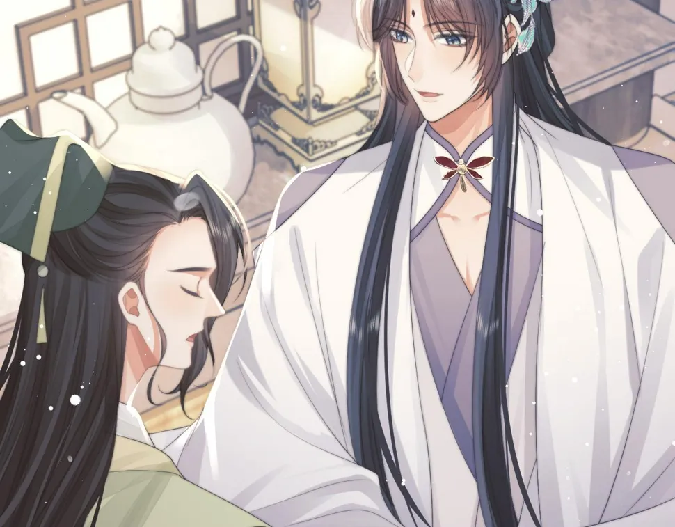 第71话 师尊与旧友相会 第36页