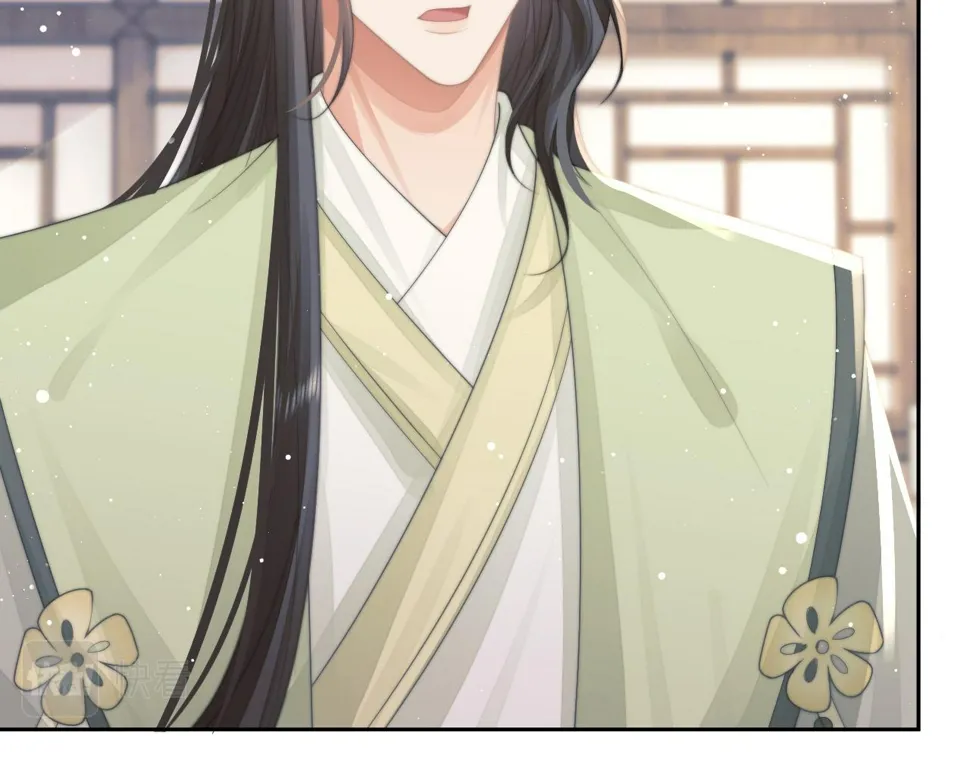 第71话 师尊与旧友相会 第39页