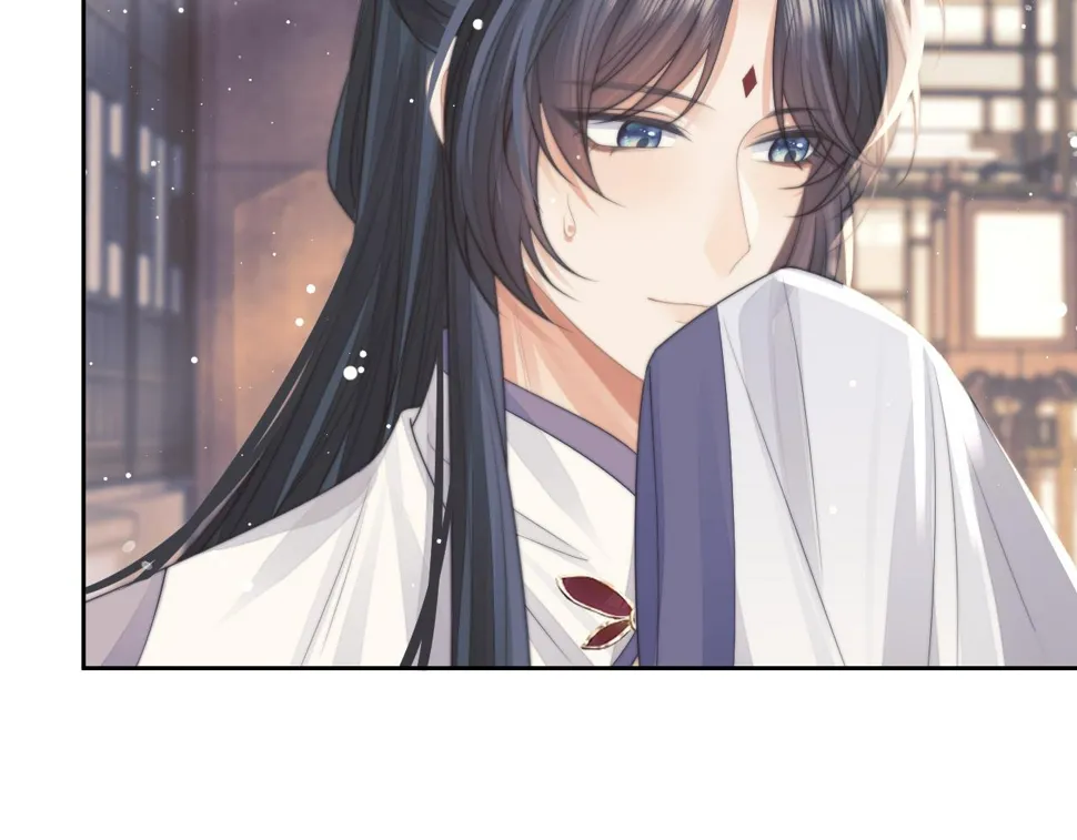 第71话 师尊与旧友相会 第41页