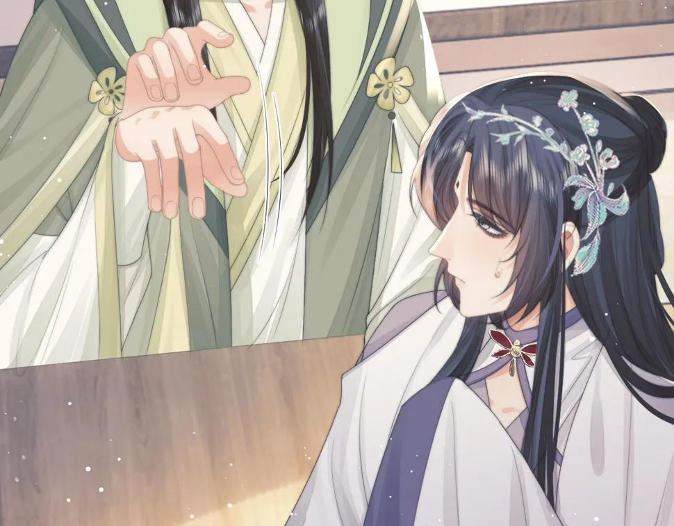 第71话 师尊与旧友相会 第43页