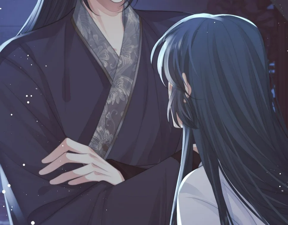 第71话 师尊与旧友相会 第58页