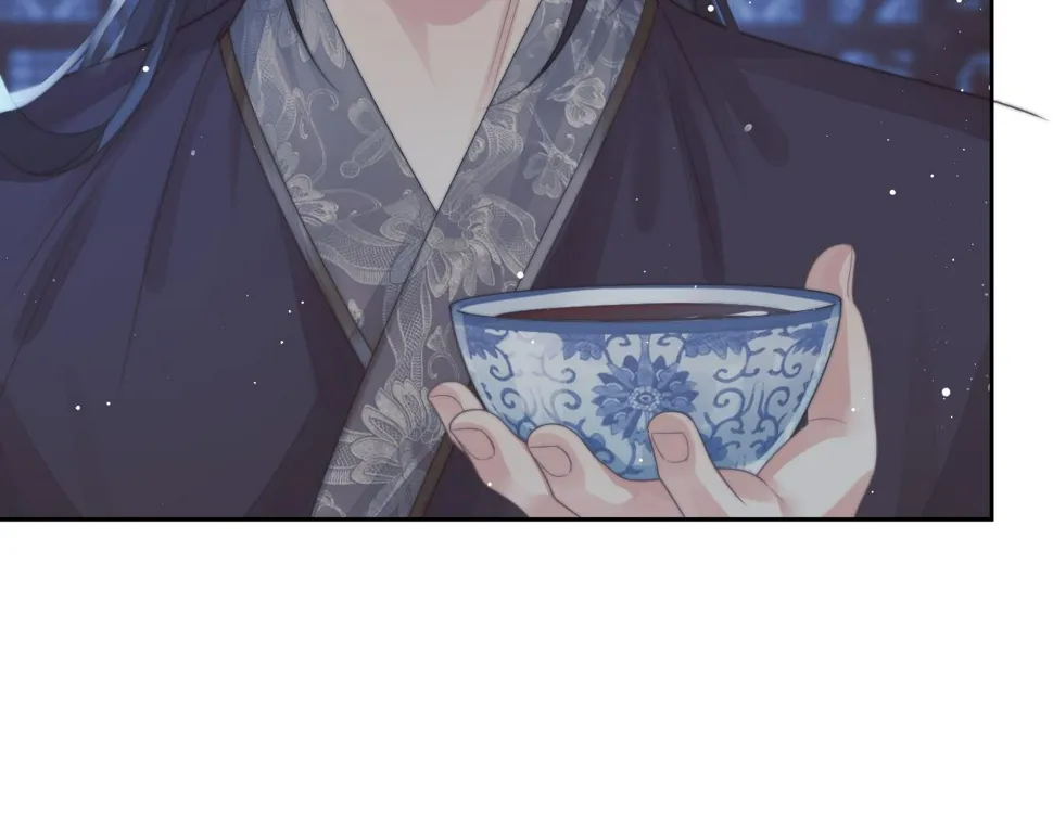 第71话 师尊与旧友相会 第61页