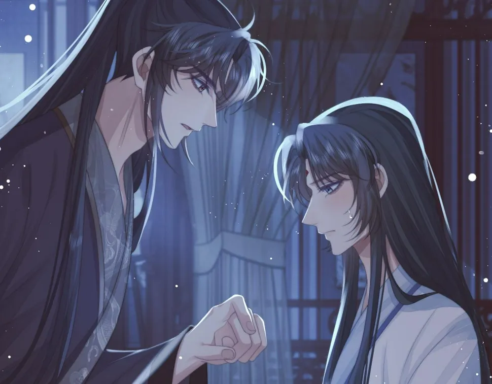 第71话 师尊与旧友相会 第64页